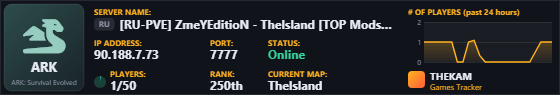 Classic server banner