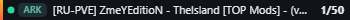 Small server banner