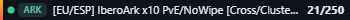 Small server banner