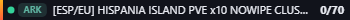 Small server banner