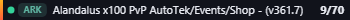 Small server banner