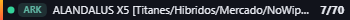 Small server banner