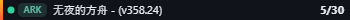 Small server banner