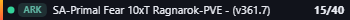 Small server banner