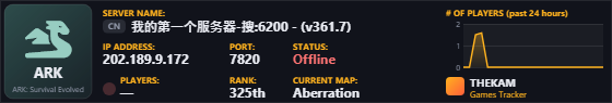 Classic server banner