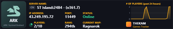 Classic server banner