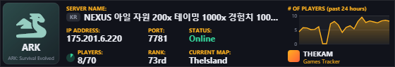 Classic server banner