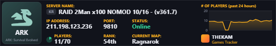 Classic server banner