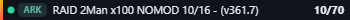Small server banner