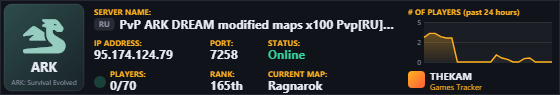 Classic server banner