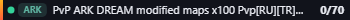 Small server banner
