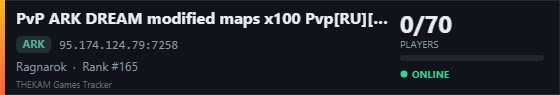 Server banner