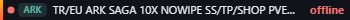 Small server banner