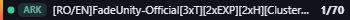 Small server banner