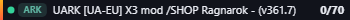Small server banner