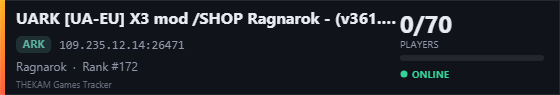 Server banner
