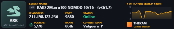 Classic server banner