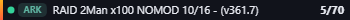 Small server banner