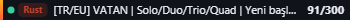 Small server banner