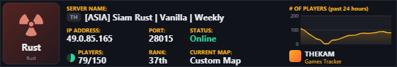 Classic server banner