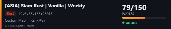 Server banner