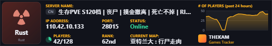 Classic server banner