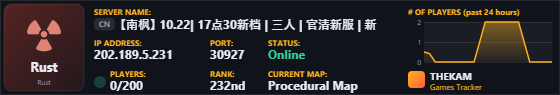 Classic server banner