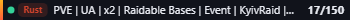 Small server banner