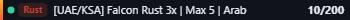 Small server banner
