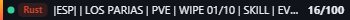 Small server banner