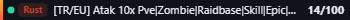 Small server banner