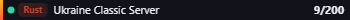 Small server banner