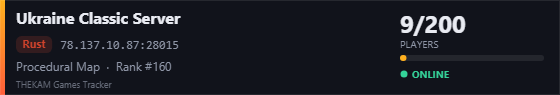 Server banner