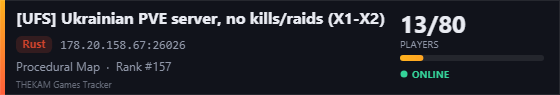Server banner
