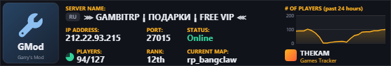 Classic server banner