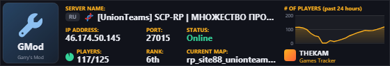 Classic server banner
