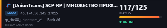 Server banner