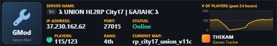 Classic server banner