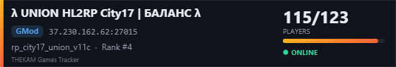 Server banner