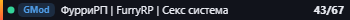 Small server banner