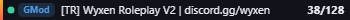 Small server banner
