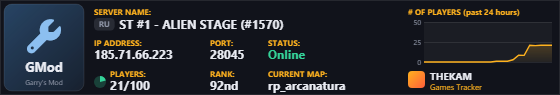 Classic server banner