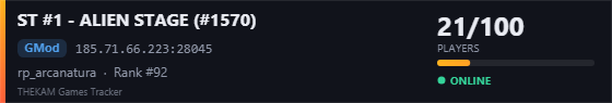 Server banner
