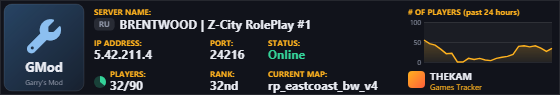 Classic server banner