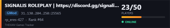 Server banner