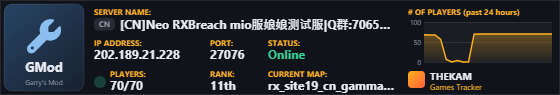 Classic server banner