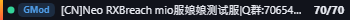 Small server banner