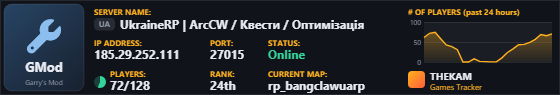 Classic server banner