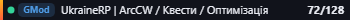 Small server banner