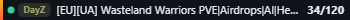 Small server banner
